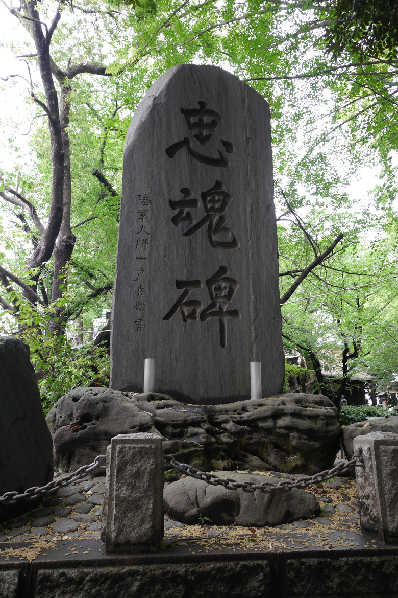 谷中銀座 西日暮里漫遊