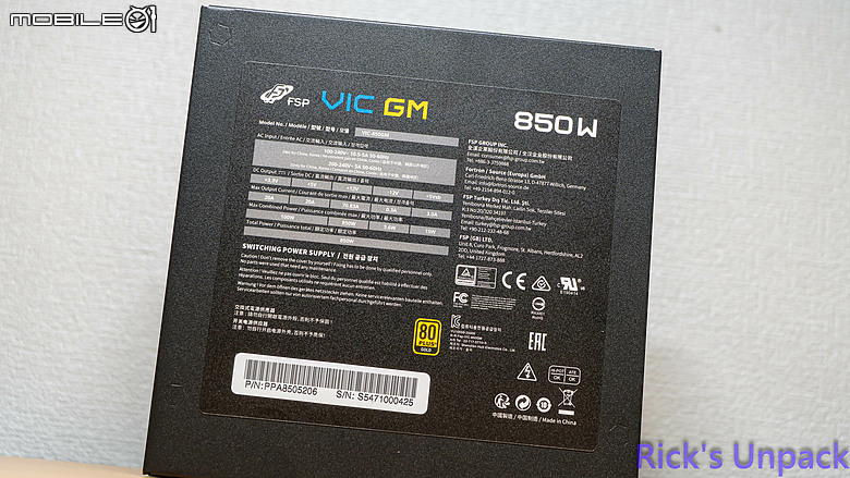 【開箱】高CP金牌全模組電源 | FSP VIC GM 850W
