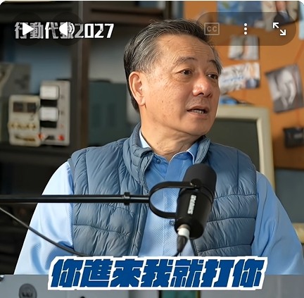 ＫＭＴ主張躺平才不是挑釁才能跟中共談判