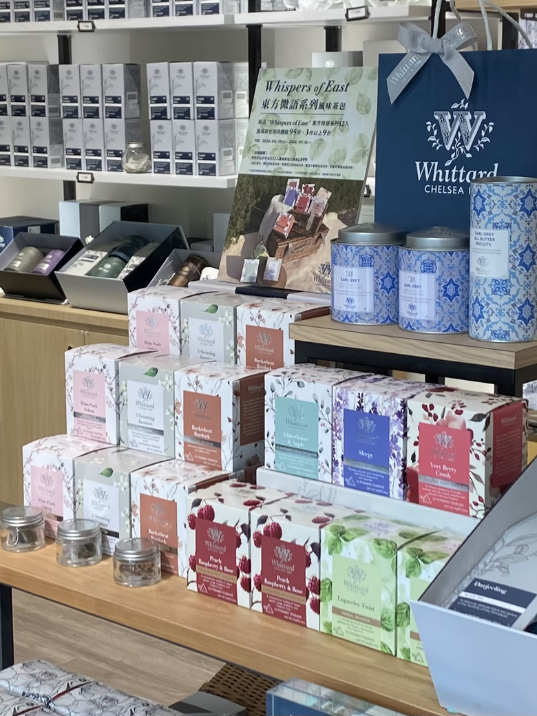【開箱】本來只想靠櫃看看，結果提了兩盒Whittard茶回家...