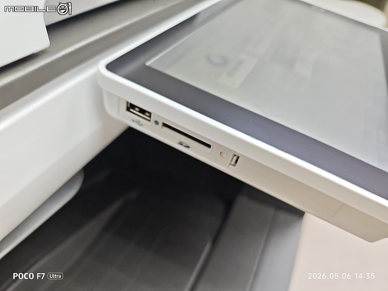 分享，RICOH IM 3500新機。裝機