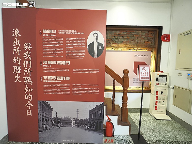桃園景福宮、大廟口派出所、桃園77藝文町、桃園文學館、桃園市新住民文化會館、桃園軌道願景館、米倉劇場、桃園文昌宮、桃園第一街 — 2026桃園舊市區與古城巡訪