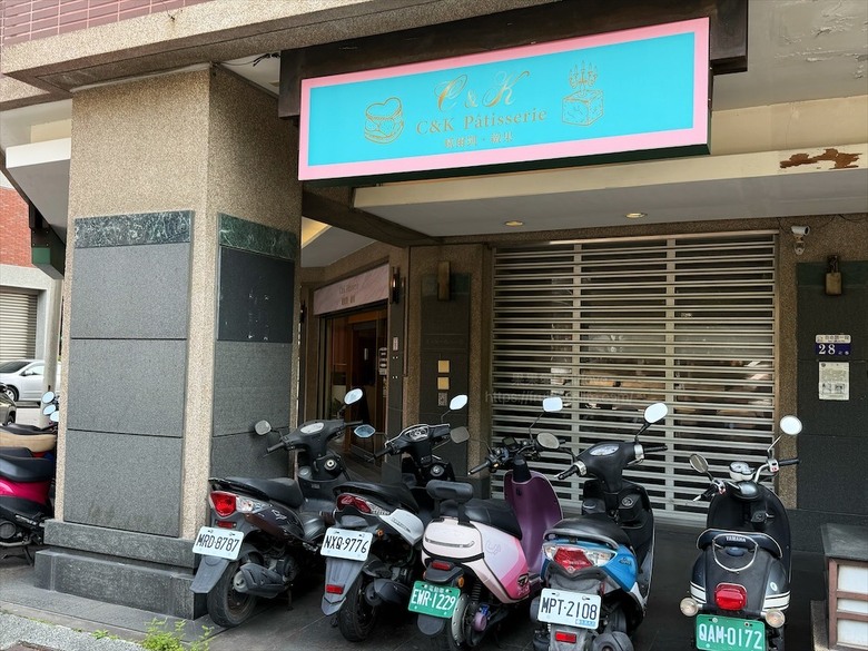法式馬卡龍推薦,嚴選日本生乳,當季水果口味,層次豐富甜而不膩,另有生日、節慶、客製化蛋糕