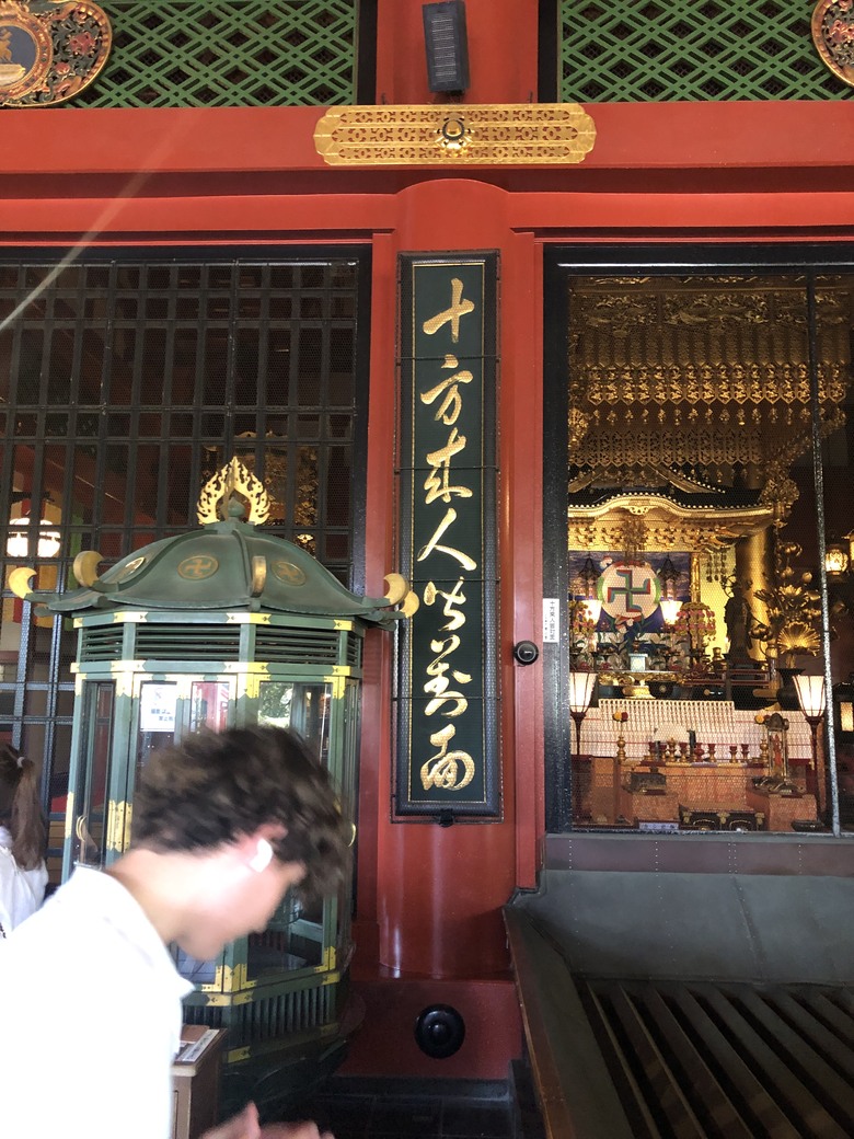 面對面