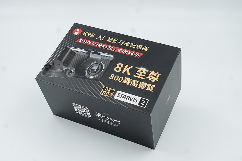 點我看大圖 前後都 4K SONY Starvis2 到底有多強?大邁 K98 開箱實測|業界首創雙 IMX678 旗艦行車記錄器