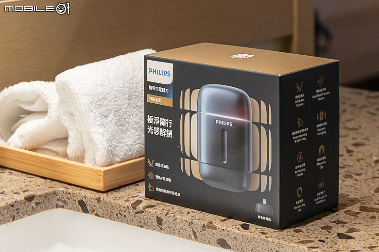 飛利浦 RQ903 / RQ901 / S902 攜帶型電鬍刀開箱｜口袋大小卻有旗艦刮感！隨身刮鬍新選擇