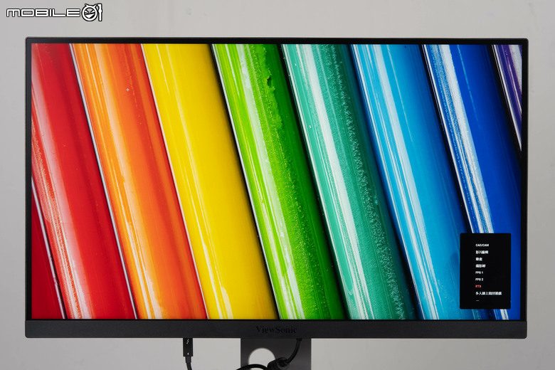 點我看大圖 Viewsonic VP2788-5K 螢幕開箱體驗 不僅配置完整實用還內建校色功能