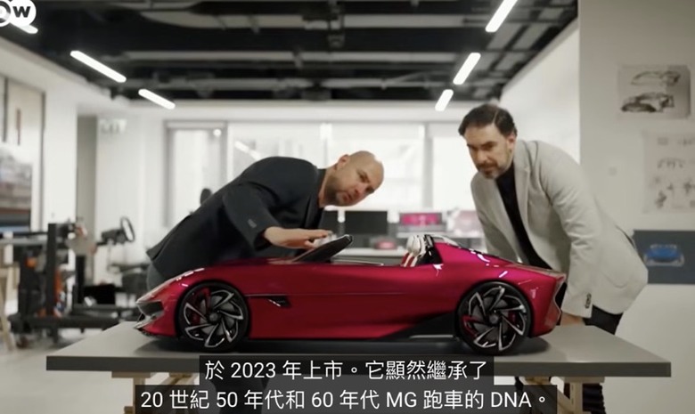 點我看大圖 你可以不愛MG,但不得不承認真的是轉型很成功的品牌