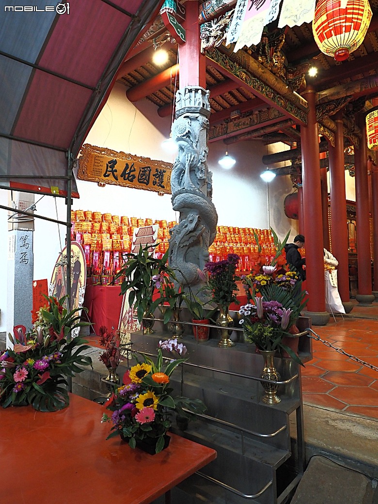 彰化孔廟、原彰化第二幼稚園、元清觀、原彰化警察署、定光佛廟、開化寺— 彰化市區古蹟探訪之二