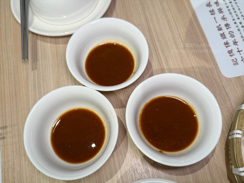 點我看大圖 四代傳承古早味!手炒沙茶爐清甜不膩,越煮越香,台中聚餐推薦