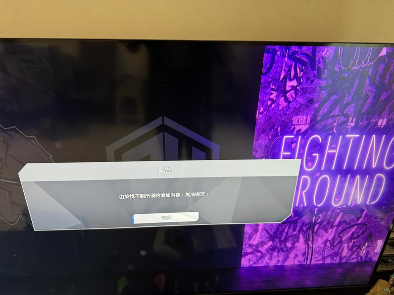 用PS5玩StreetFighter 6,FighterGround出現無法遊玩的畫面.