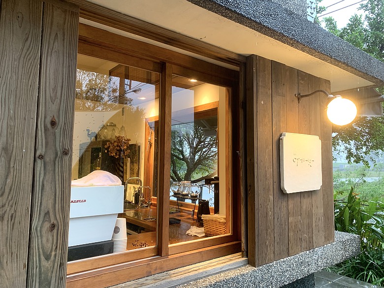 ＜宜蘭＞兩天一夜小旅行～光宅咖啡廳、入住捷絲旅、橘之鄉蜜餞形象館、蘭陽動植物王國