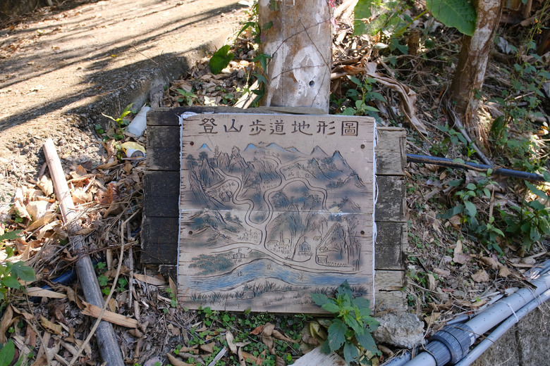點我看大圖 【樟之細路出雲古道】一條記載著先民在此生活的故事以及開礦的悠悠歷史