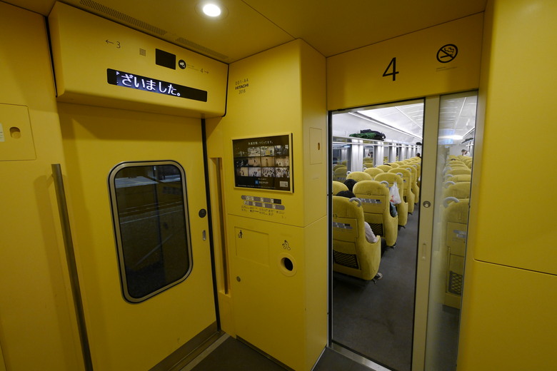 東京近郊之旅 川越(續) 秩父