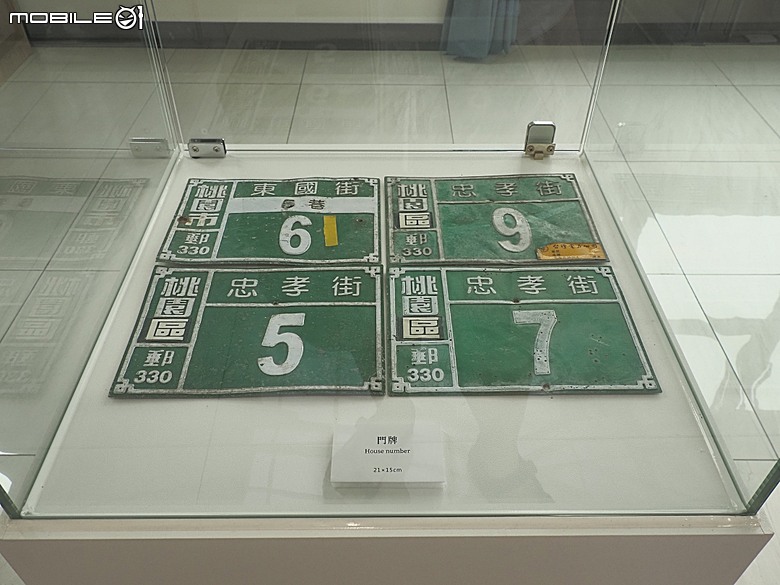 桃園景福宮、大廟口派出所、桃園77藝文町、桃園文學館、桃園市新住民文化會館、桃園軌道願景館、米倉劇場、桃園文昌宮、桃園第一街 — 2026桃園舊市區與古城巡訪