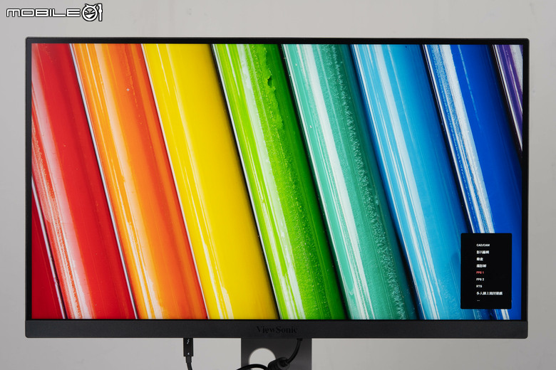 點我看大圖 Viewsonic VP2788-5K 螢幕開箱體驗 不僅配置完整實用還內建校色功能