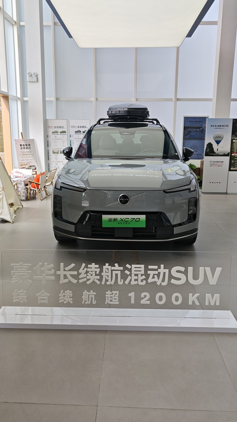 Volvo New XC70 - 境外首次素人試駕分享(應該是啦~)