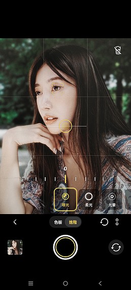 vivo X300 Ultra 評測報告｜不僅效能封頂、更是影像超旗艦！