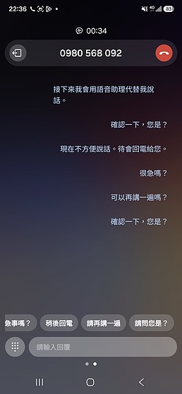 Samsung Galaxy A57 5G 評測報告|6.9mm 極致纖薄、AI 軟實力與 IP68 防護的全面躍進!