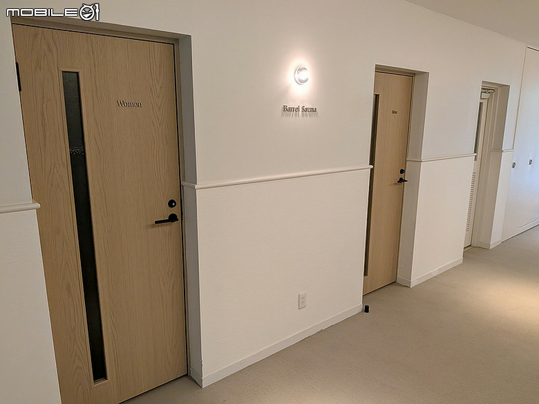 熱海漸強巴赫飯店(Hotel GrandBach Atami Crescendo)