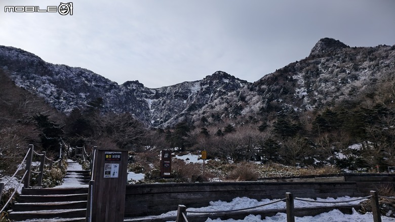 南韓最高峰 | 白雪漢拏山 |濟州島登山行程