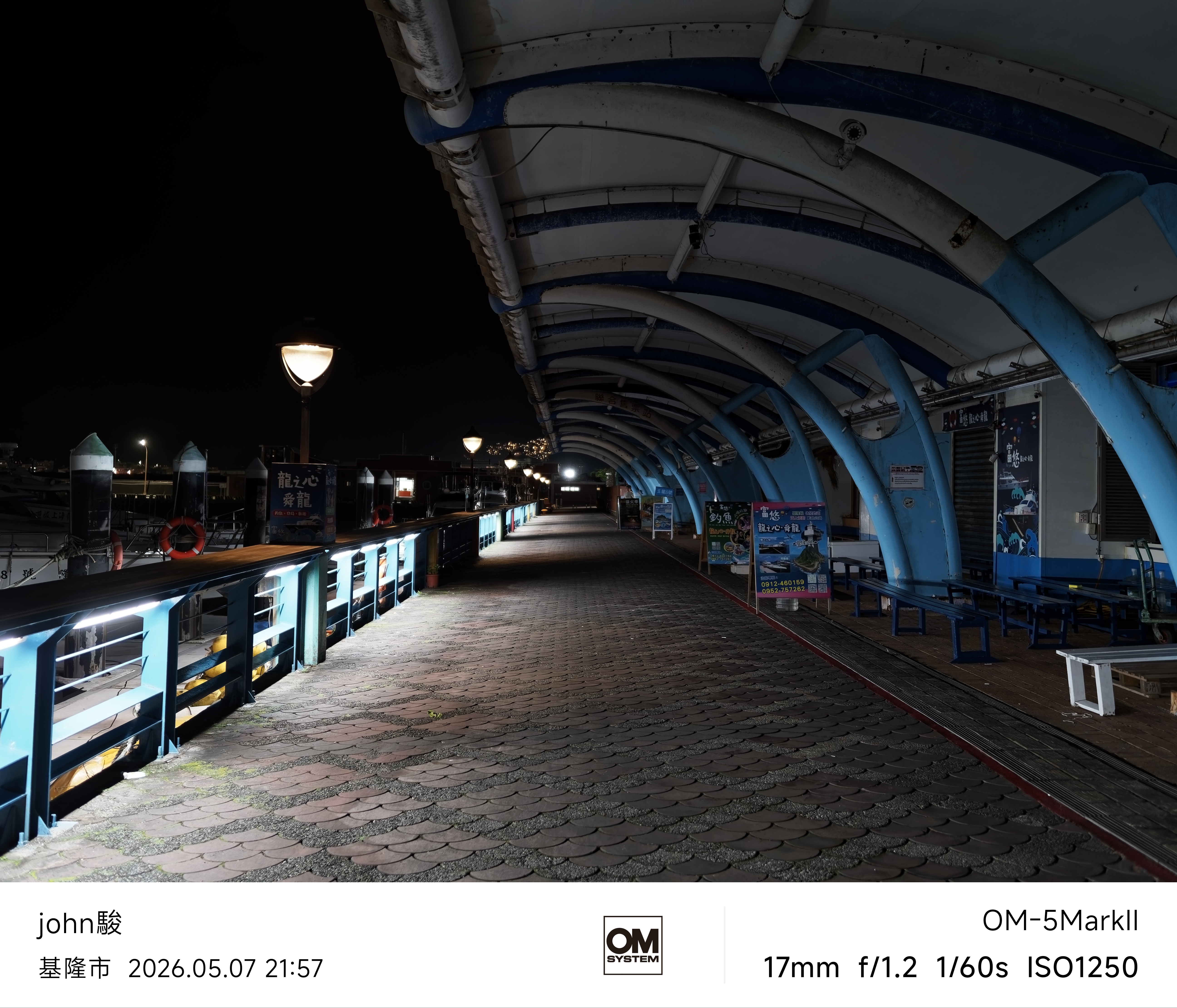 om 25mm f1.2 pro vs 松下 25mm f1.4