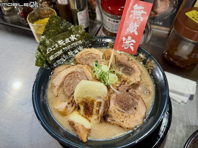 [東京] 麺創房 無敵家