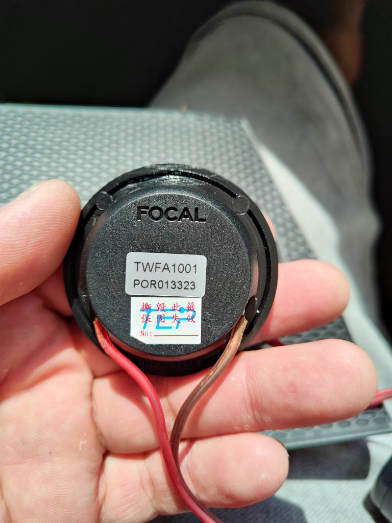 [開箱] 告別原廠悶罐聲：CC GR 換裝法國 FOCAL 職人系音響改裝分享