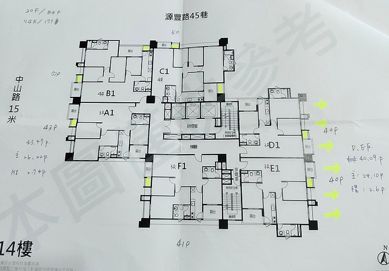 勝美豐原2
