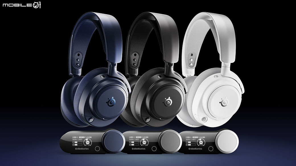 【新訊】多系統適配、解鎖無線 Hi-Res 高解析音效 SteelSeries 發表 Arctis Nova Pro OMNI 耳機
