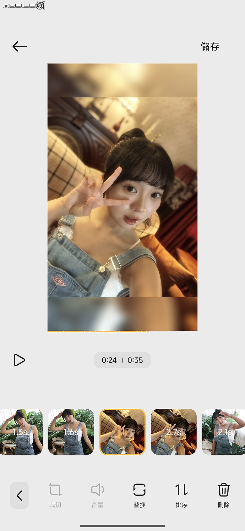小米 Xiaomi 17T Pro 體驗｜規格小改，依舊是次旗艦超值首選！