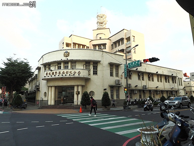 彰化孔廟、原彰化第二幼稚園、元清觀、原彰化警察署、定光佛廟、開化寺— 彰化市區古蹟探訪之二