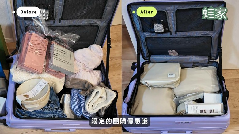 福岡旅遊新手必收!10大景點懶人包,隱藏版景點+排隊美食+神級住宿開箱