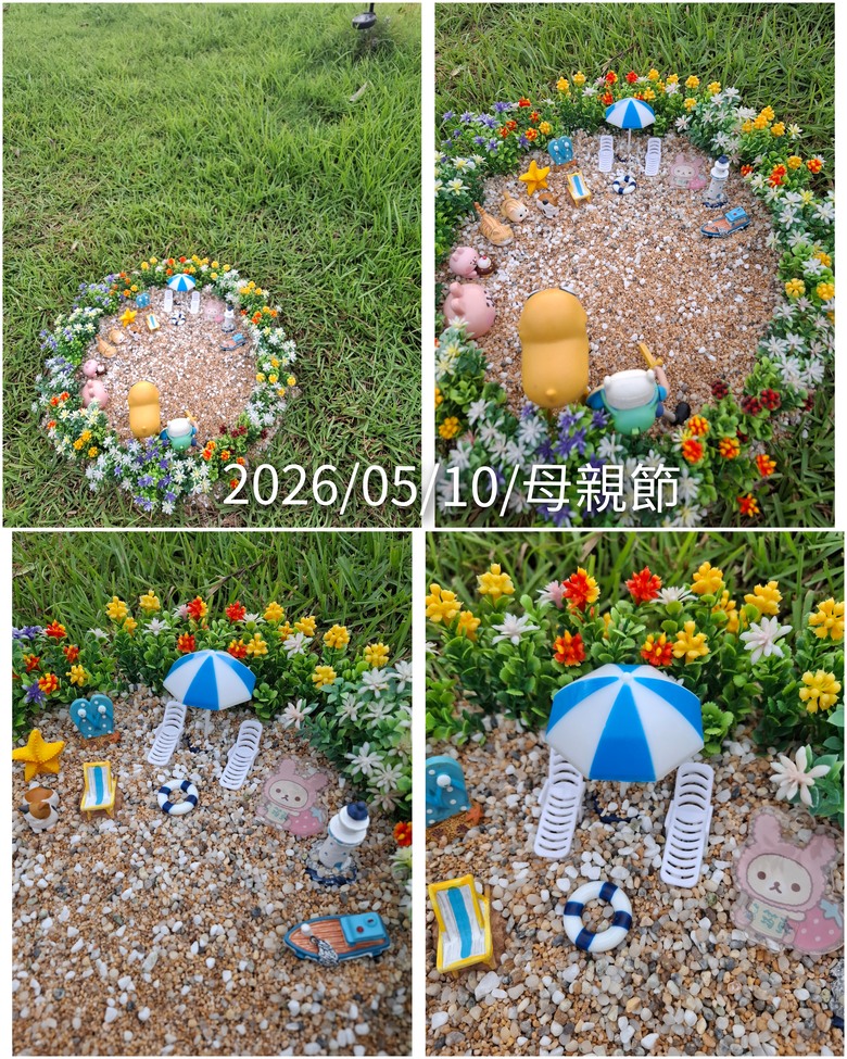 無盡的思念-筠軒-