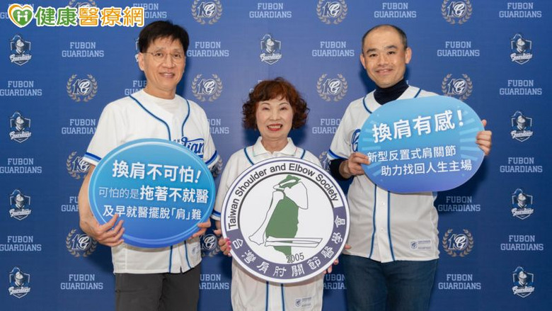 肩痛到連手都抬不起來！7旬婦術後站上投手丘醫談肩關節治療