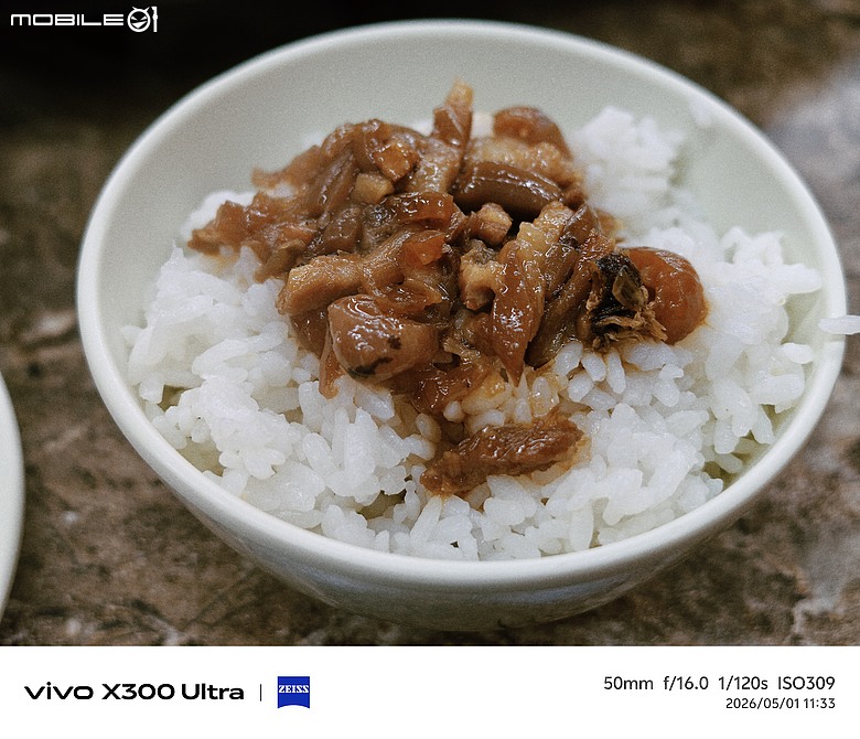 開箱國際版 X300 Ultra 攝影師套裝 （圖多甚入）