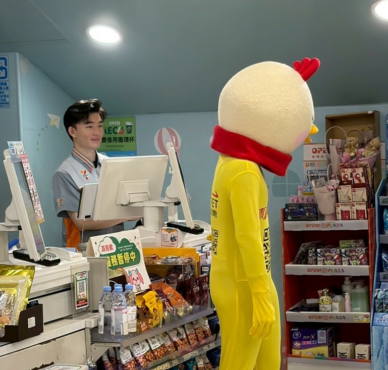遠傳尺度這麼大喔