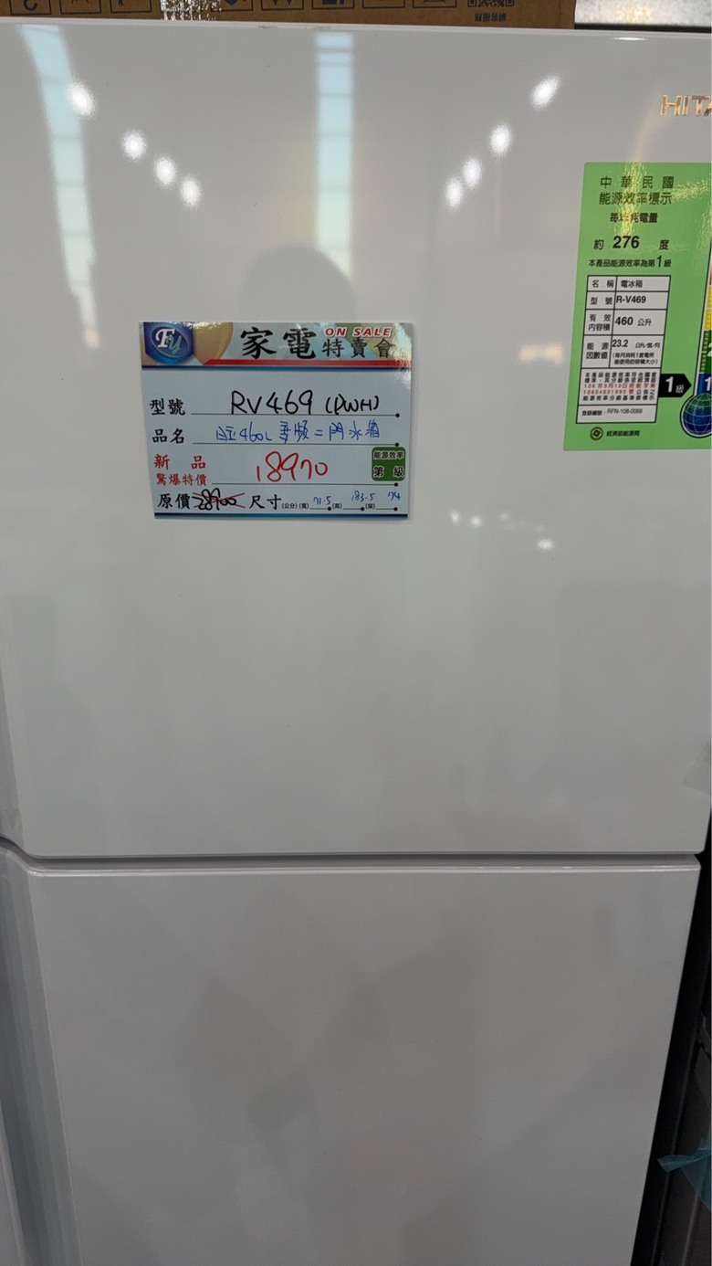[分享] 逛風扇意外入手一台三星 65吋QLED電視!FY家電特賣