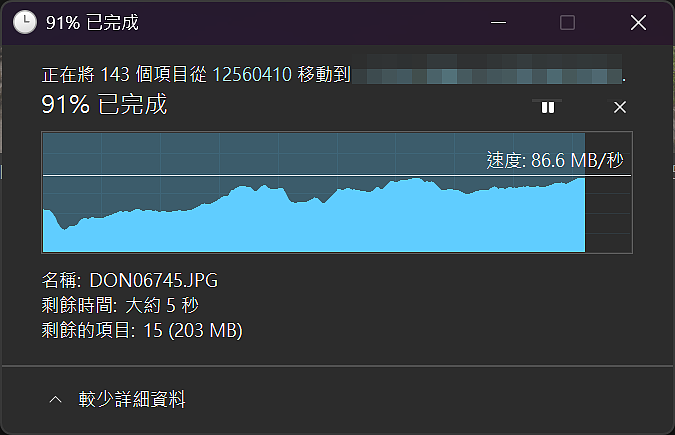 點我看大圖 開箱|Targus 雙視訊行動擴充座(DOCK403) - 專為行動辦公設計的 7 合 1 擴充之作!