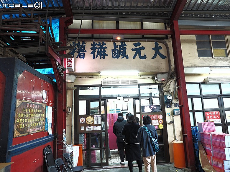彰化 彰邑聖王廟(威惠宮)、大西門福德祠、彰邑關帝廟、彰邑慶安宮、懷忠祠、曇花佛堂、梨春園曲館 — 彰化市區古蹟探訪之一