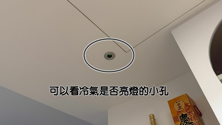 新家空間設計&裝潢懶人包｜費用、成品＆一年後感到後悔的設計(裝潢前必看)
