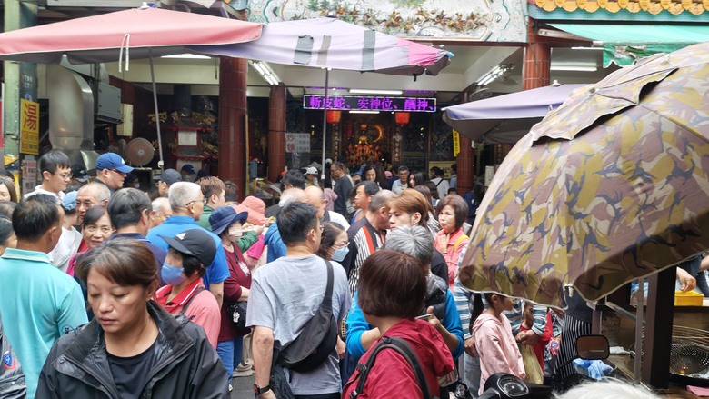 北海岸一日遊 - 金山享魚路午餐 / 金山老街閒逛 / 陽明山天籟飯店泡溫泉 / 老梅綠石槽觀景