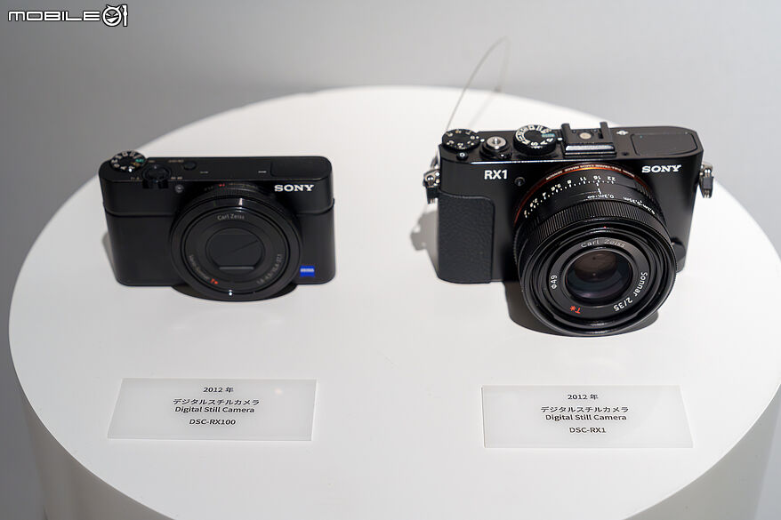 Sony Square & GINZA Sony Park 參訪 盡數 Sony 80 年的產品歷史