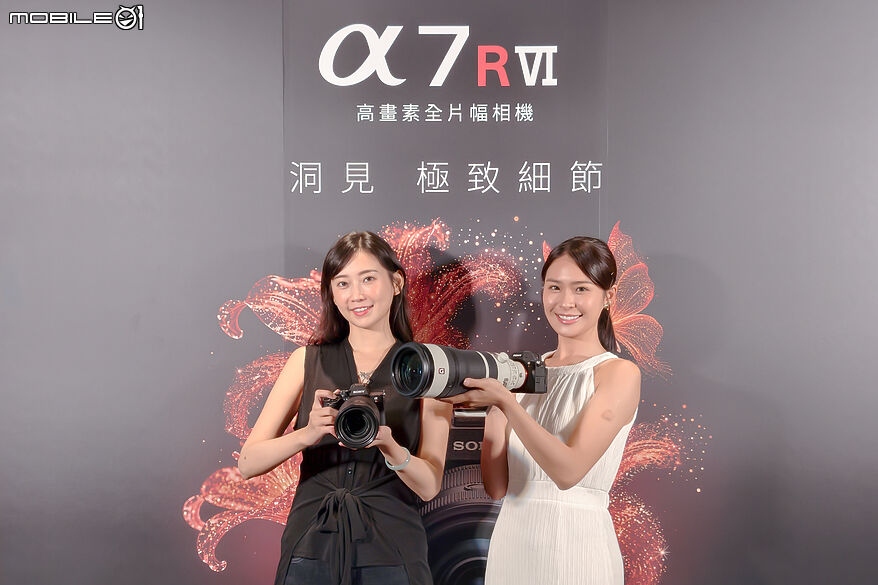 Sony A7R6 & FE 100-400mm F4.5 GM OSS 台灣價格及購機優惠來了，6/10 正式開賣！