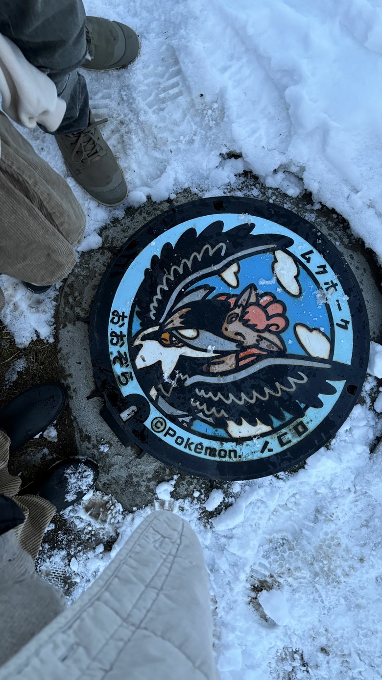 北海道八天七夜道央道東自駕遊 （中）