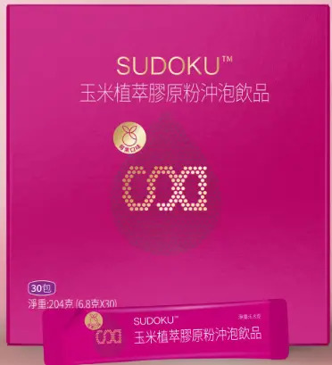 膠原蛋白推薦?