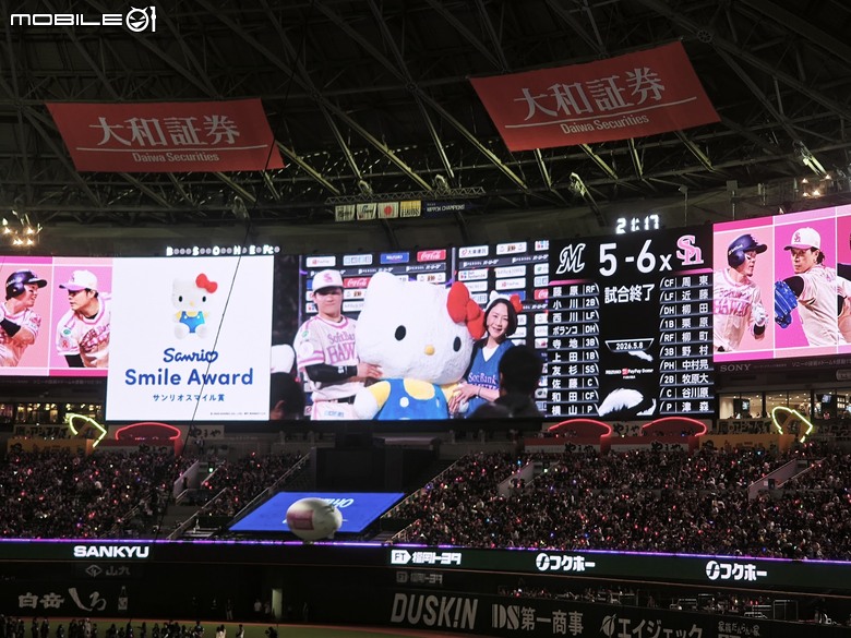 真・福岡巨蛋攻頂 見學導覽大全餐！