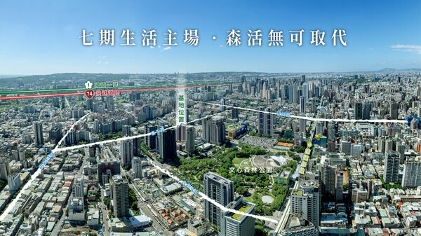 七期南側輕奢高規新案「文森匯」，自住客搭上「純2房」入門破口