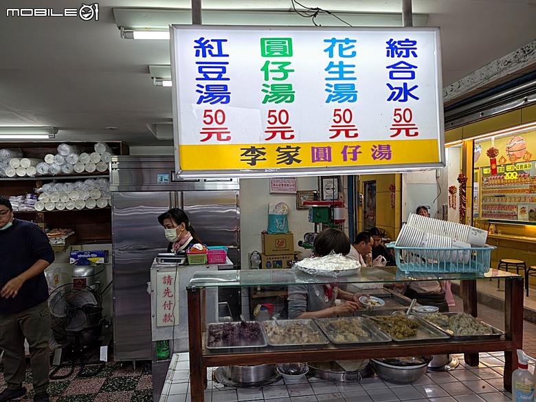 駁二藝術特區(蓬萊倉庫、大勇倉庫、大義倉庫)、大港橋、哈瑪星台灣鐵道館、典藏駁二餐廳 ARTCO、李家圓仔湯 — 冬日高雄港濱散策 駁二篇