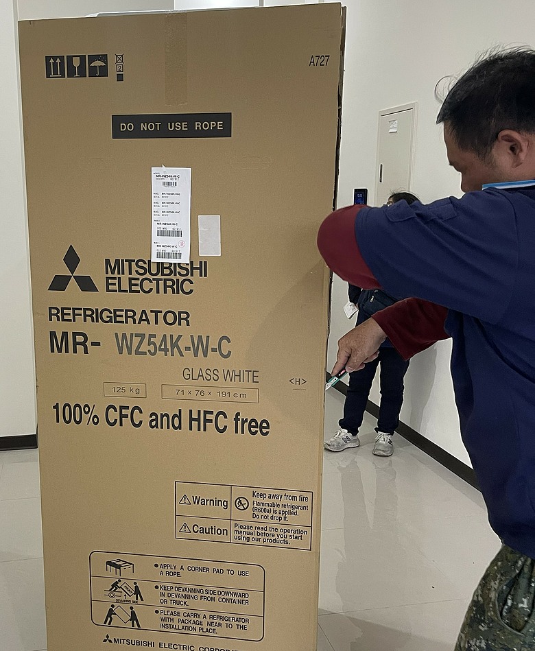 【試用】三菱電機日製電冰箱 MR-WZ54K 安裝篇-日式匠心工藝打造鏡面質感